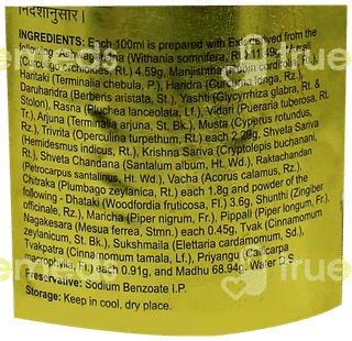 Dabur Ashwagandharishta 680Ml
